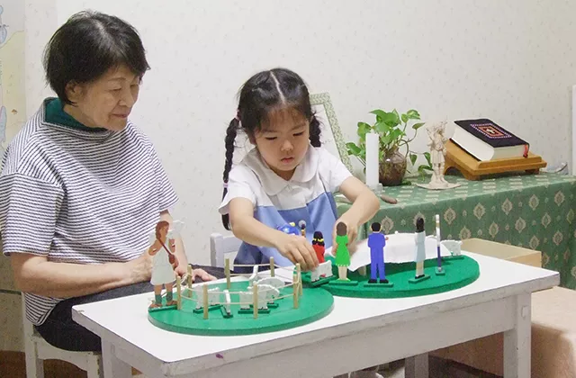 宗教