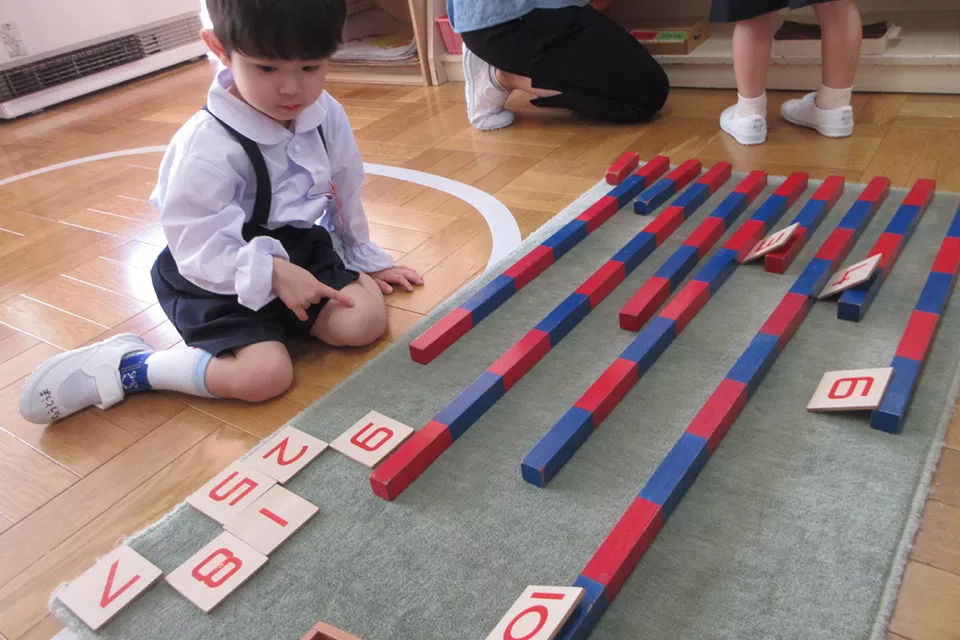 数教育1